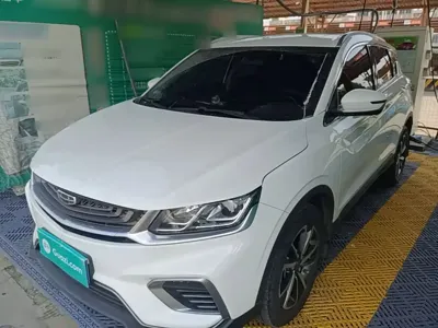 Geely Binyue