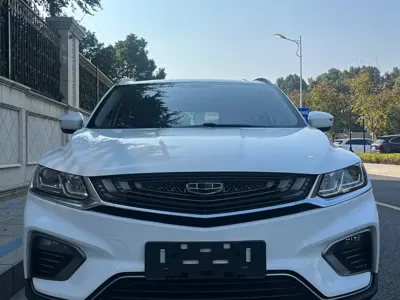 Geely Binyue NEV
