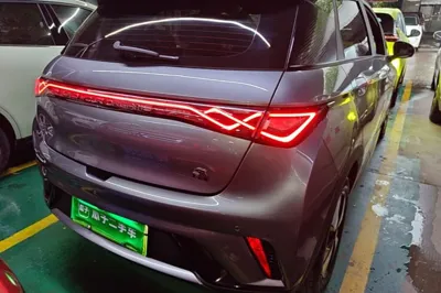 BYD Dolphin