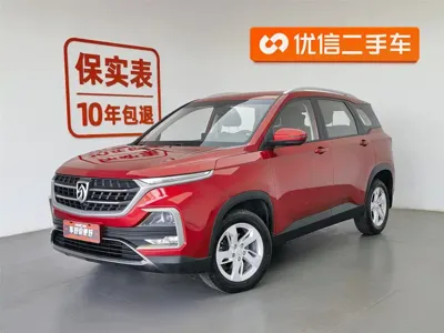 Baojun 530