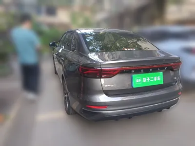 Geely Auto Emgrand