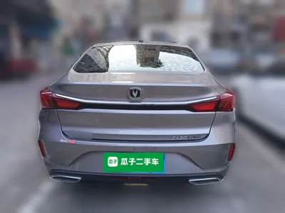 Changan Eado