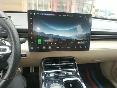 Wuling Xingguang