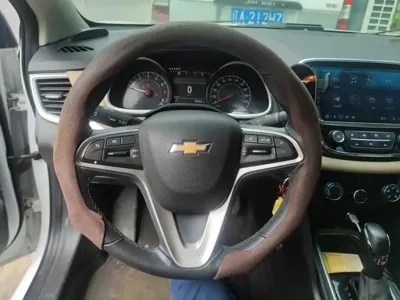 Chevrolet Monza