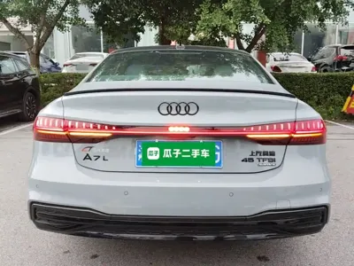 Audi A7L