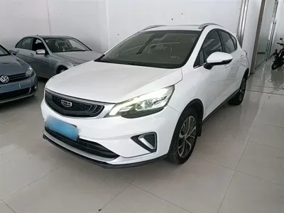 Geely Emgrand GS