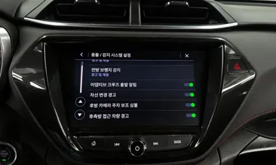 ChevroletGMDaewoo Trailblazer