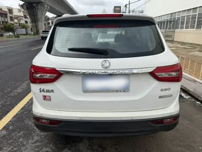 Fengguang Fengguang 580