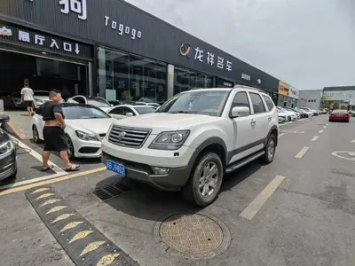 Kia Borrego