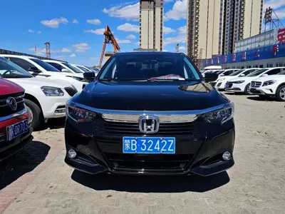 Honda Crider
