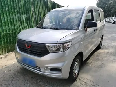 Wuling Hongguang V
