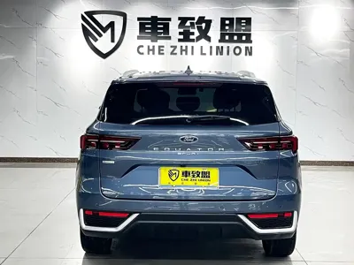 Ford Territory