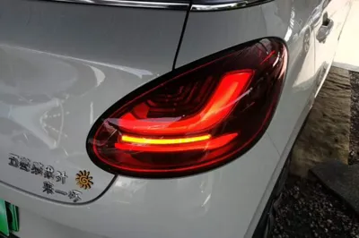 Wuling Bingo