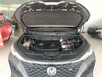 Changan 长安CS75PLUS