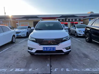 Roewe RX5