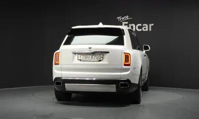 Rolls-Royce Cullinan