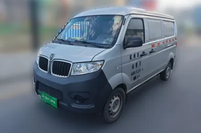 Jinbei Hiace X30