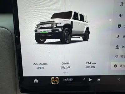 iCAR iCAR 超级V23