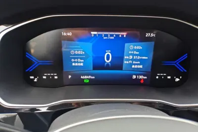 Jetta VS7