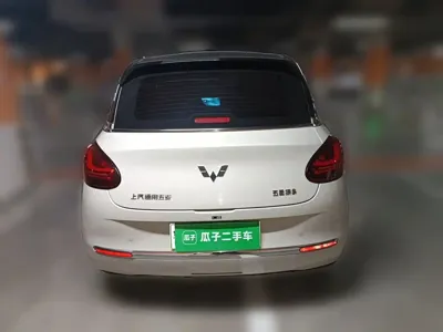 Wuling Bingo
