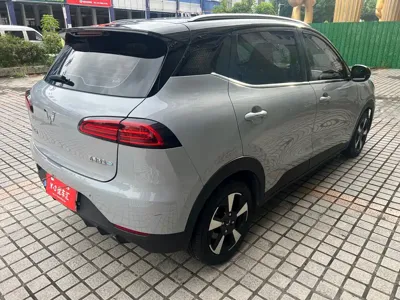 Wuling Bingo PLUS