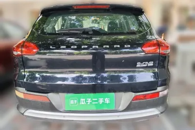Leopaard CS10