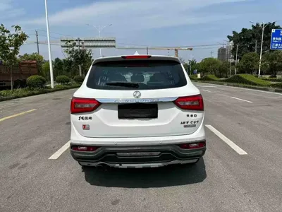 Fengguang Fengguang 580