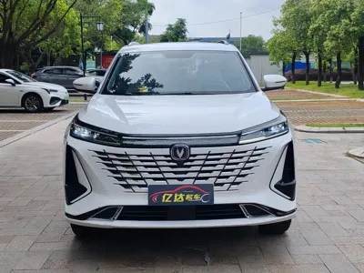 Changan 长安CS75PLUS