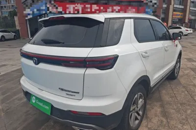 Changan CS55PLUS