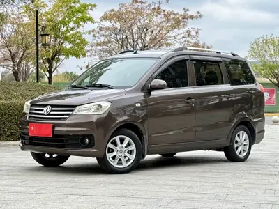 Fengguang Fengguang 330