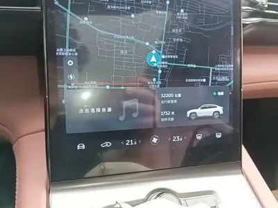 Nio EC6