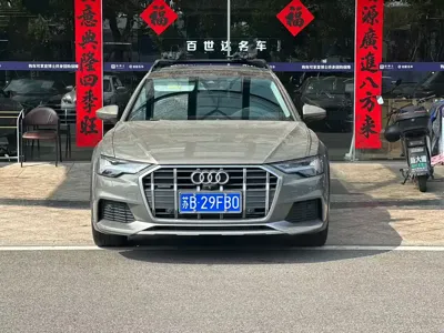 Audi A6 (Import)