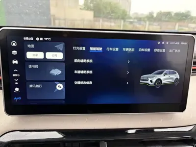 Haval Chitu