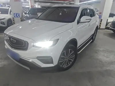 Geely Boyue