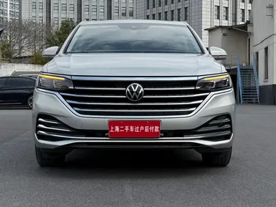 Volkswagen Viloran