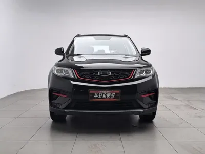 Geely Boyue
