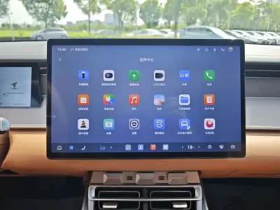 BYD 汉L