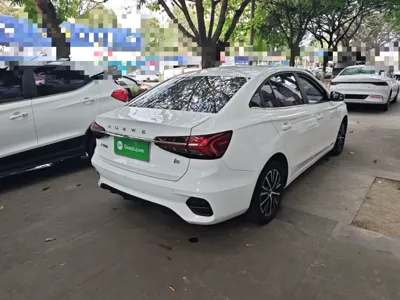 Roewe i5