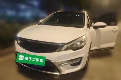 Geely Auto Emgrand GS
