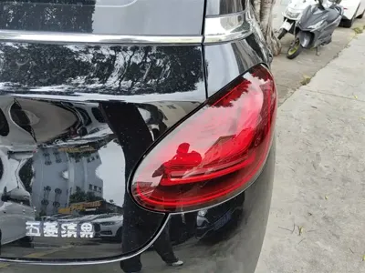 Wuling Bingo