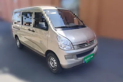 Wuling Rongguang S