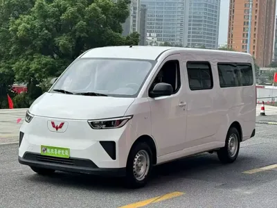 Wuling Yangguang