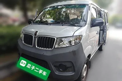 Jinbei Hiace X30