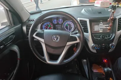 Changan CS35