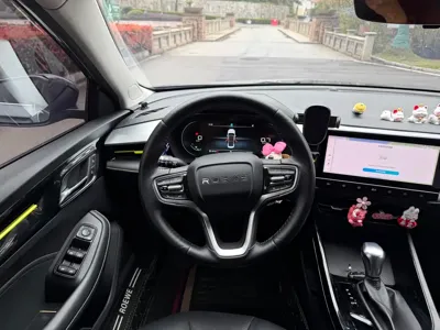 Roewe i5