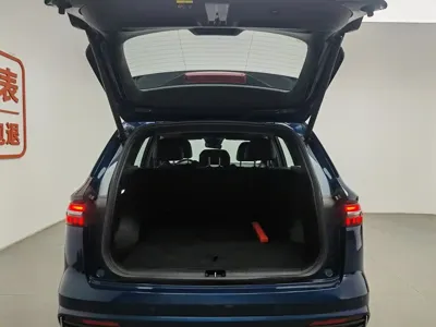 Geely Xingyue L