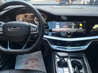 Geely Borui