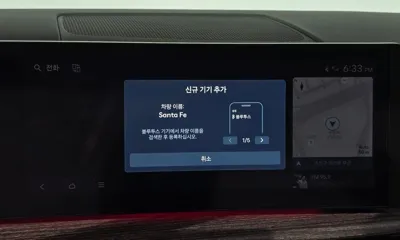 Hyundai Santafe