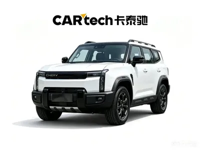 Fulwin 风云X3L