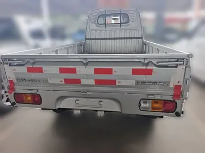 Wuling Rongguang Mini Truck